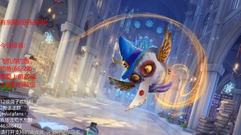 【2022-03-24 18点场】棋迷iluhr：世一小无面，连续直播Day68