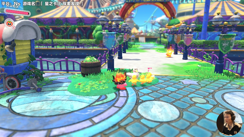 【星之卡比 探索发现】超级小桀的精彩时刻 20220325 16点场