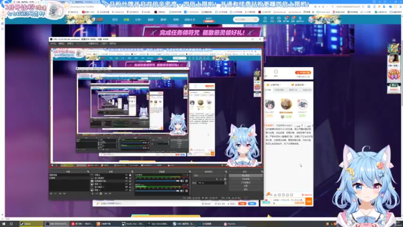 【2022-03-25 18点场】小仙女七七酱：❤小缇娜首播：双倍亲密度四倍上限升牌啦