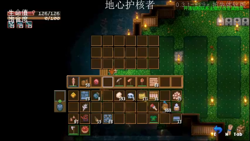 【金甲EzNpc】：一起玩的快乐真的很难抗拒