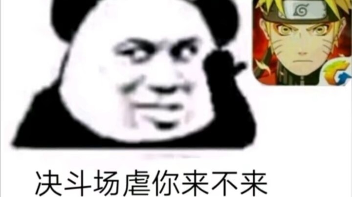 艺术就是派大星
