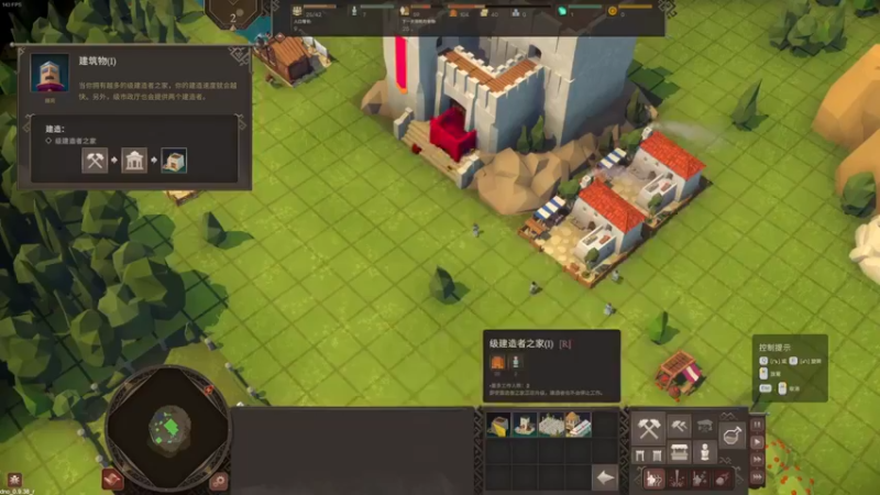 【SAYA丶J】：建造自己的城变得更强