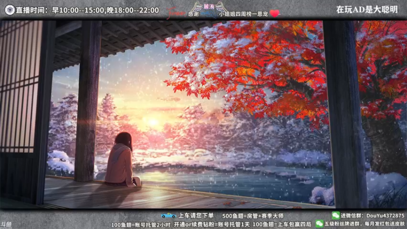 【2022-03-25 10点场】林熙Lxxi：全网首发，无敌剑圣出装打法教学！