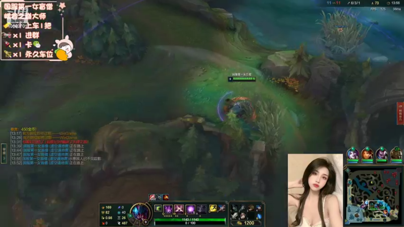 【2022-03-24 23点场】女盲僧童童：班德尔城 有车位