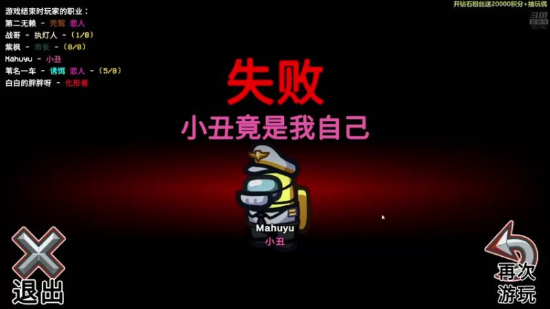 【2022-03-25 02点场】白白的胖胖呀：⭐️双倍亲密度+四倍上限⭐️