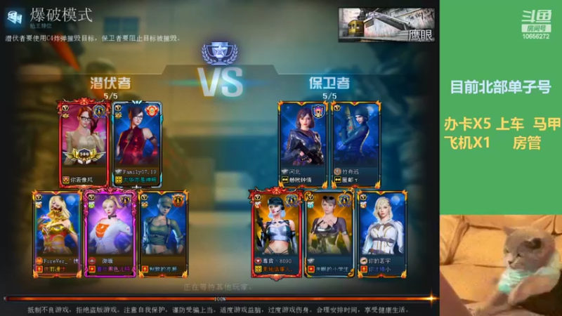 【2022-03-25 03点场】CF52秋：慢慢成长努力变强~