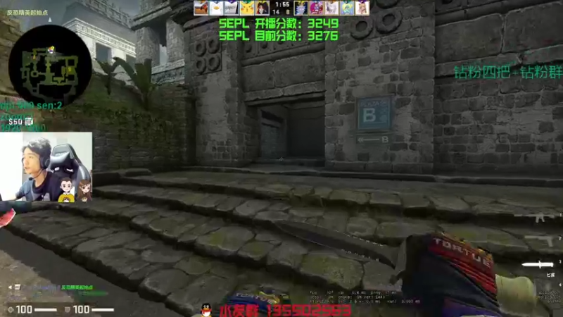 【2022-03-24 00点场】可可爱爱c2h：【c2h】5epl  菜也不摆！