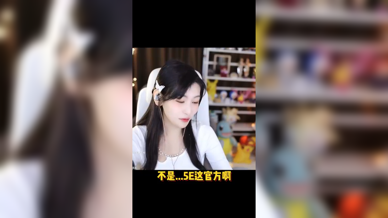 求求你们不要去看那条视频