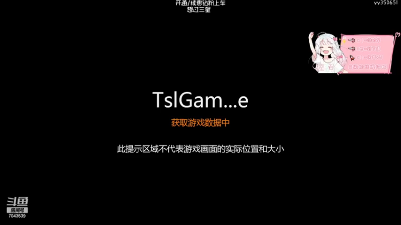 【2022-03-22 18点场】童仔小小坑：【童仔】有车位 钻粉周 想要钻粉亲亲亲亲