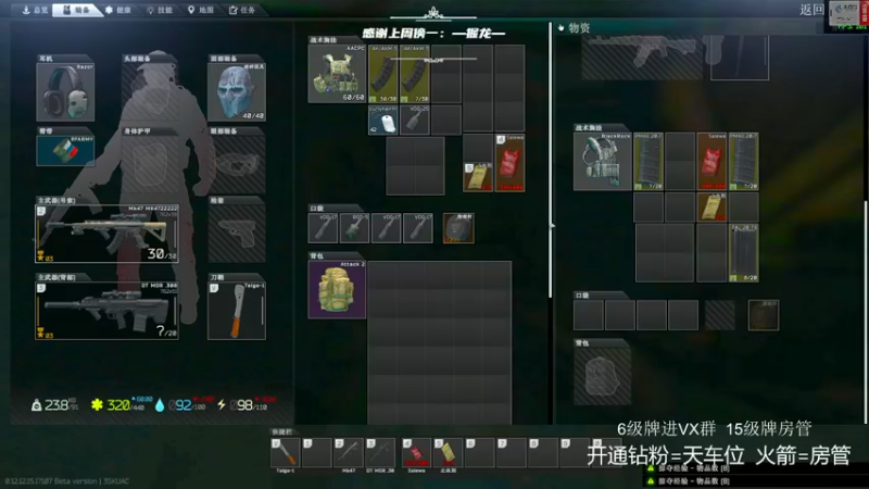 【2022-03-25 14点场】王浩天儿：【404/71级】欢迎光临猛男Club！
