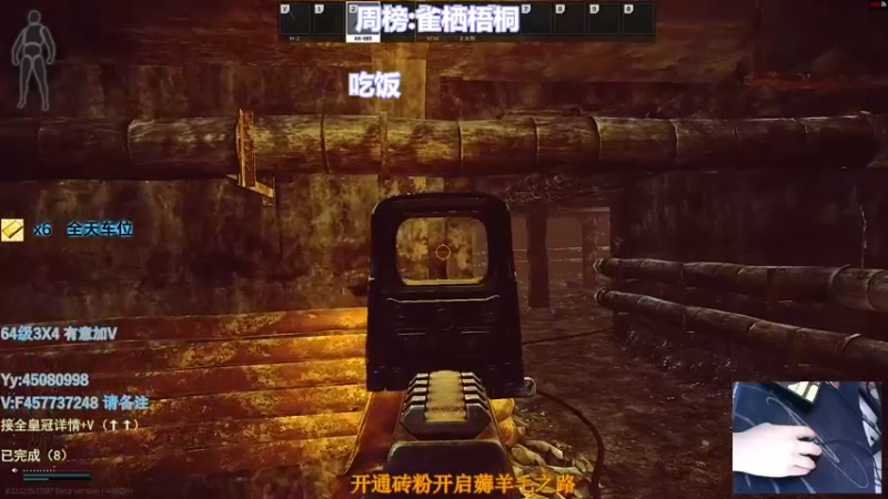 【2022-03-16 13点场】兮枫ovo：【72】实验室江浙沪上车了!!