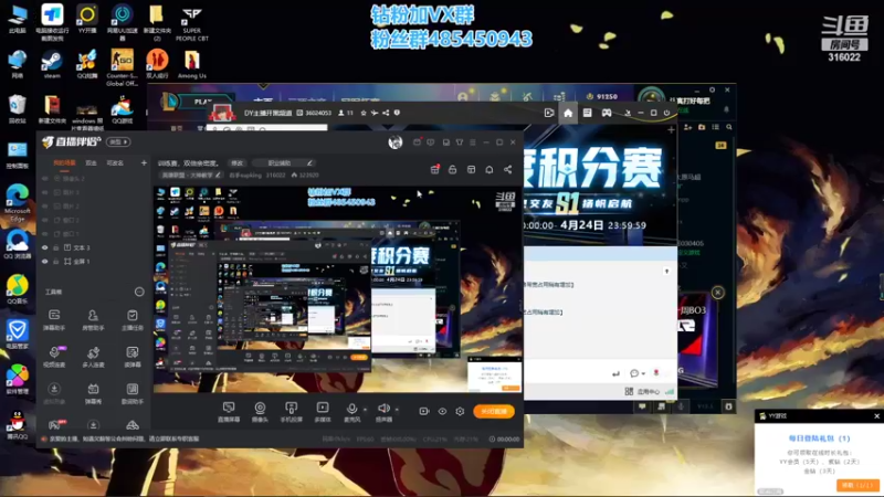 【2022-03-25 19点场】右手supking：训练赛，钻石双倍亲密度。