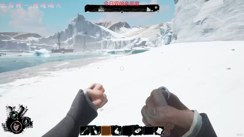 【2022-03-24 17点场】七潇丷：全角色雪花框，新人导师！