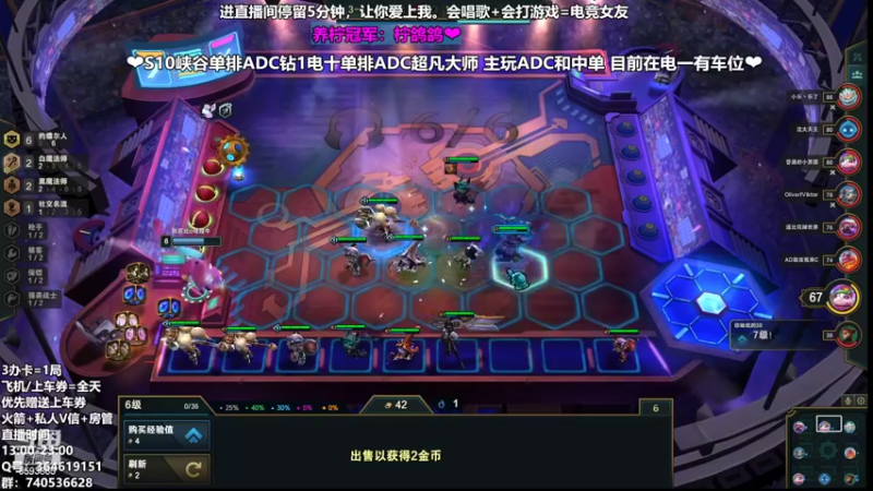 【2022-03-25 20点场】柠导：【柠导】第七第八，柠导的家！