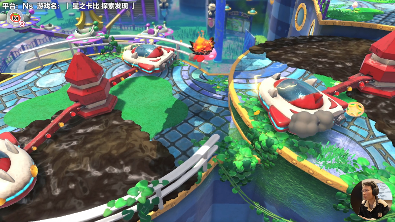 【星之卡比 探索发现】超级小桀的精彩时刻 20220325 16点场