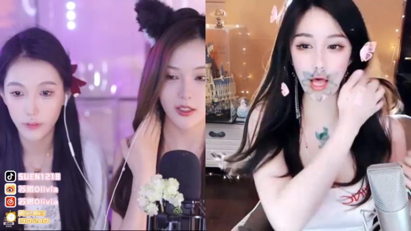 【2022-03-24 22点场】苏恩Olivia：苏恩：二台来咯啦~~~