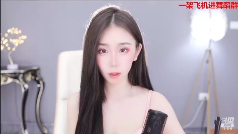 【2022-03-25 19点场】熊小怡呀：亲爱的玫瑰 你有什么想说的