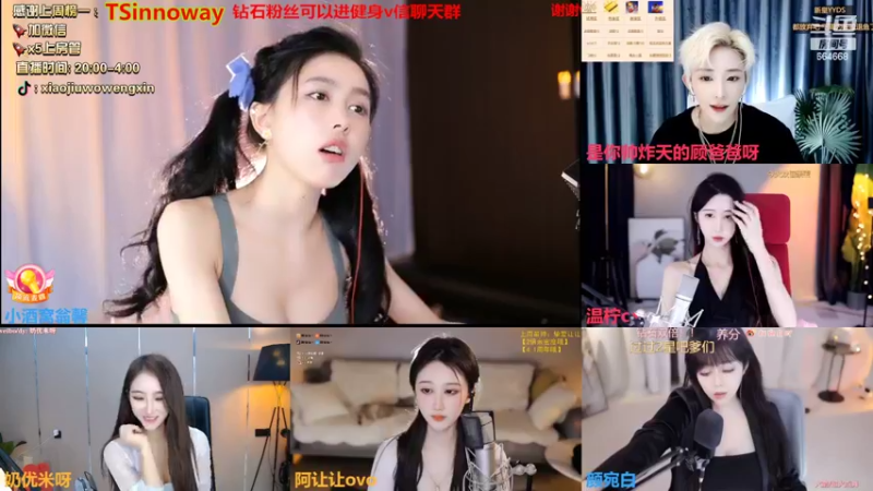 【2022-03-24 23点场】小酒窝翁馨：爱健身，爱做饭，知足常乐嗷