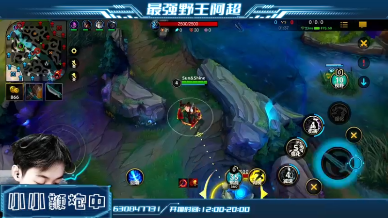 【2022-03-25 14点场】阿超cc丶：⭐阿超：新版本权威解读