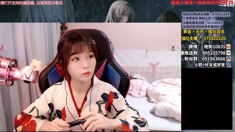 【2022-03-25 17点场】大枪炮狗：双倍亲密度四倍上限