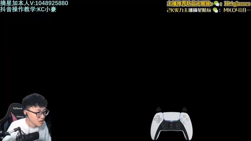 【2022-03-24 14点场】KC丶小豪：小豪：精准打击