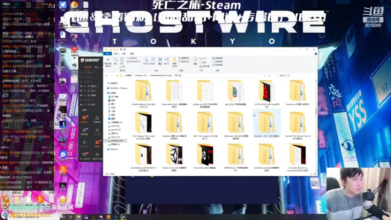 【2022-03-24 23点场】机长YG：【机长】小缇娜奇幻之地！开荒中！