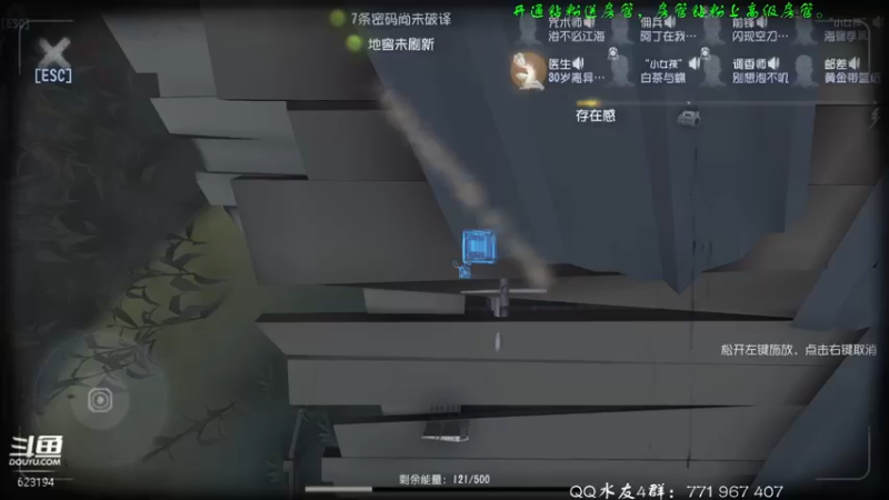 【2022-03-24 22点场】毁灭地球苏小凡：【苏小凡】祝你们开心快乐