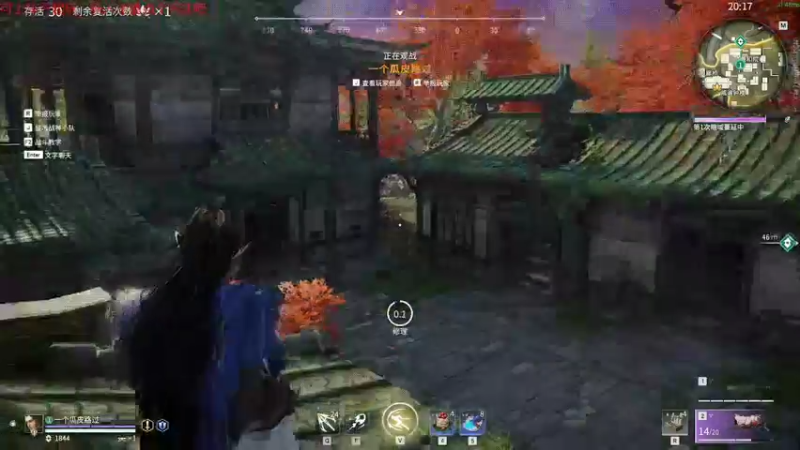 【永劫无间】steam靖哥哥的精彩时刻 20220324 22点场