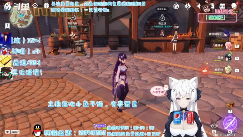 【2022-03-24 18点场】卡佬GTX1080tiPrime：『免费补星』猫猫这里有虚拟可乐