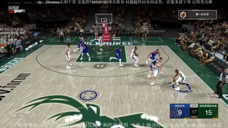 【2022-03-23 19点场】XY丶娃娃：王朝分析师！