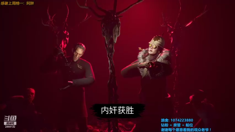 【2022-03-25 03点场】林刻LinKEE：林刻: 双倍亲密度，四倍上限