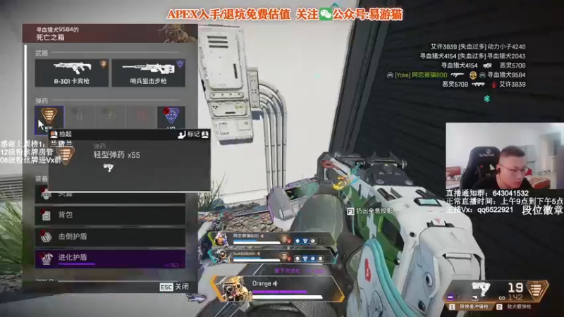 【2022-03-24 10点场】阿祖AZu2tap：一个人就是一支军队gogogo