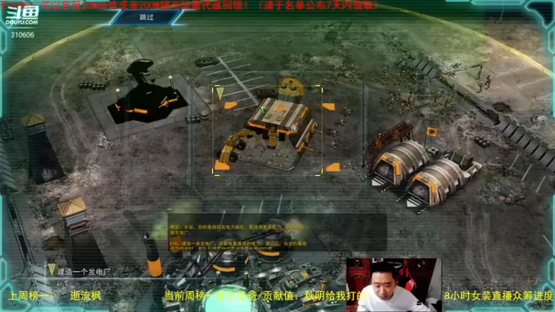 【2022-03-24 15点场】正版人头大哥：[人头大哥]战争雷霆陆战街机娱乐教学