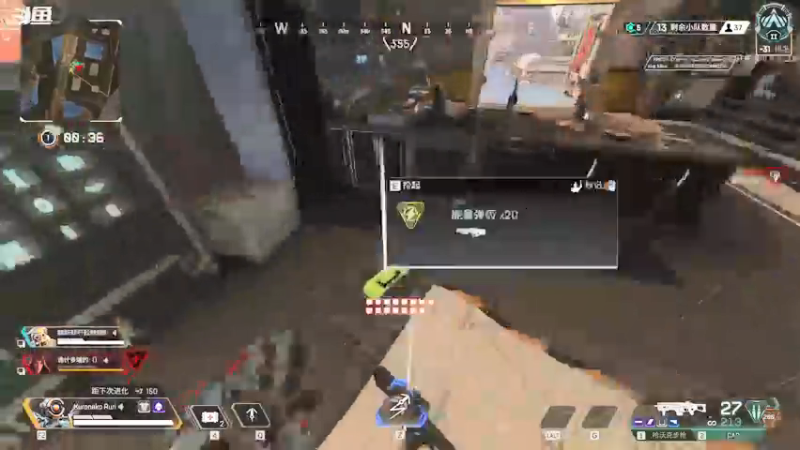 铂金乱创