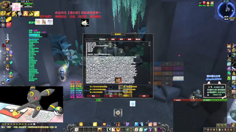 【2022-03-23 20点场】哈士城：哈士城：本周6/11M收关，继续搬砖去