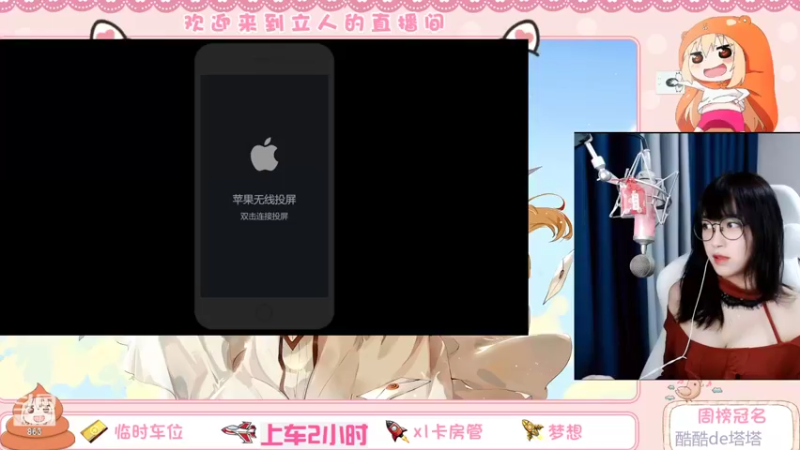 【2022-03-25 13点场】解说孙立人：我蒙犽贼强哒哒哒