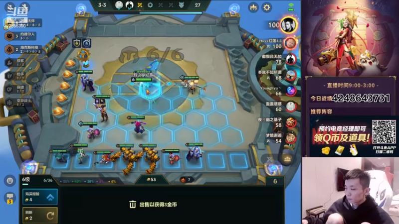 【2022-03-25 01点场】NB丶条皮兄弟：小皮：王者局赏金教学！