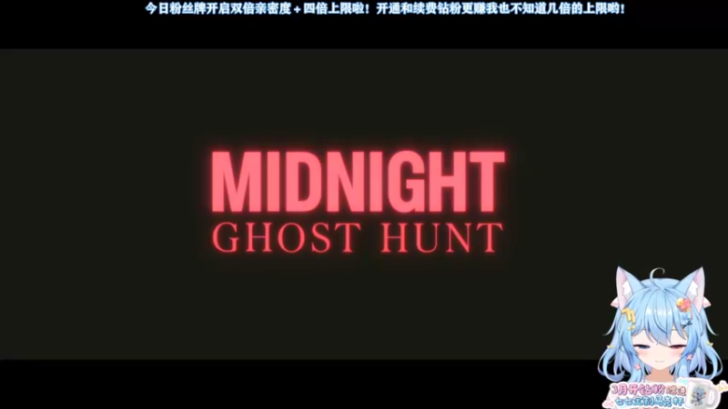 【2022-03-25 22点场】小仙女七七酱：❤星之卡比：双倍亲密度四倍上限升牌啦