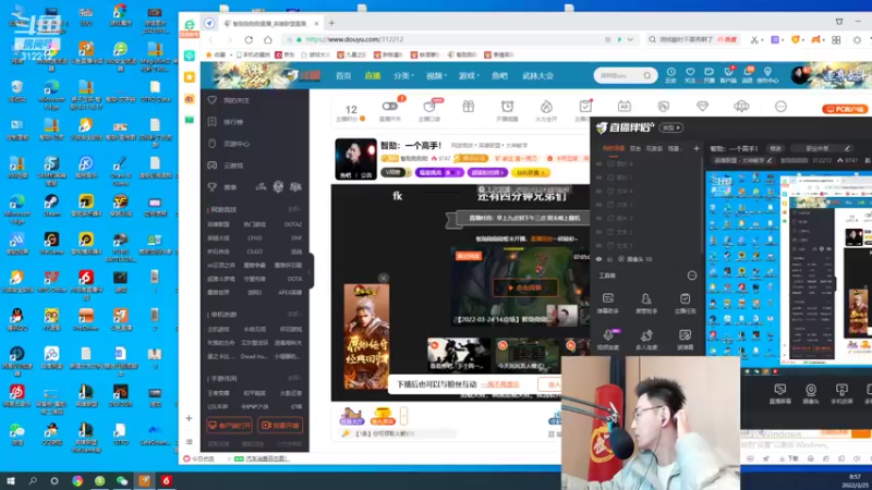 【2022-03-25 08点场】智勋勋勋勋：智勋：一个高手！