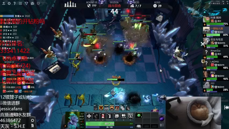 【2022-03-25 02点场】棋迷iluhr：世一小无面，连续直播Day68