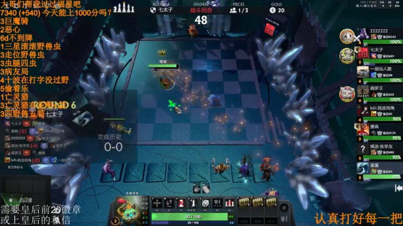 【2022-03-22 01点场】高级伴读書童：天青色等烟雨 而我在等伱