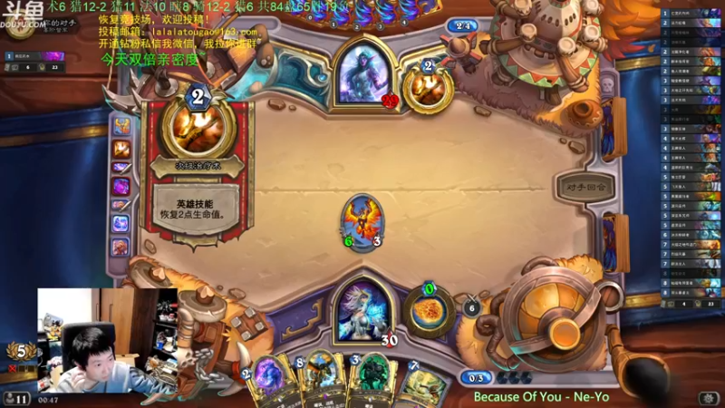 【2022-03-25 00点场】啦啦啦不是狗狗狗：啦啦啦：双倍亲密度，再战竞技场！