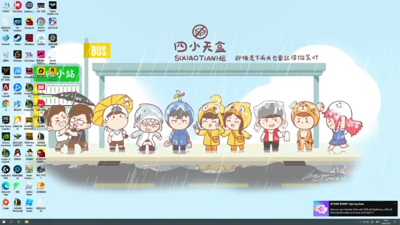 【2022-03-25 16点场】蓝战非OvO：每天下午四点直播