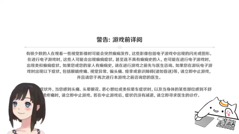 【2022-03-24 19点场】大碗彤大家姐下班咯：【大碗彤】休年假中