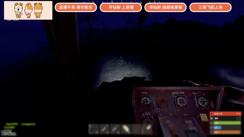 【2022-03-24 22点场】GY阳哥：双倍的亲密度兄弟