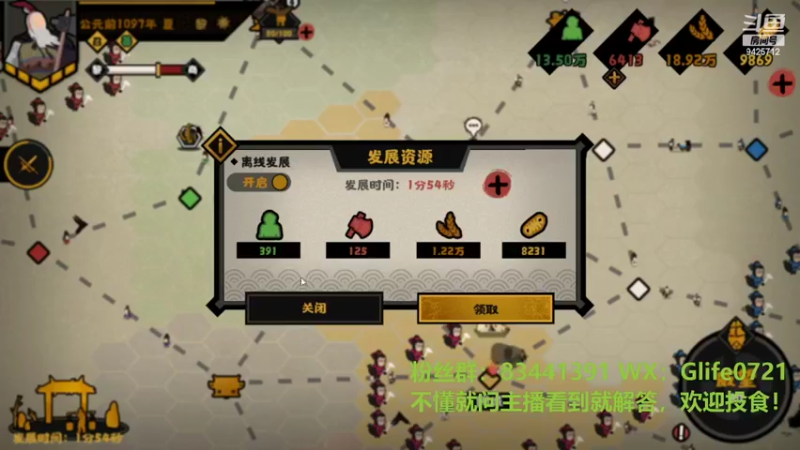【2022-03-24 22点场】锦泰蓝YonHen：萌新教学，剧情攻略