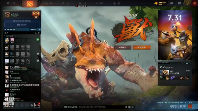 【2022-03-23 22点场】张益达W：[Zyd] 12教学!!（不要怀疑自己）