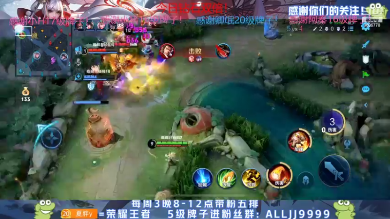 【2022-03-25 00点场】YTG夏天：有本事让我掉200分！！