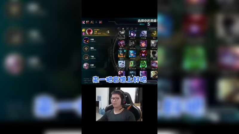 这下真的很痛，太痛了！