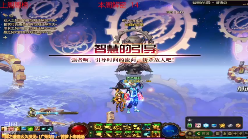 【2022-03-25 13点场】卡赞亮少：我能有今天全是因为你们承蒙关照